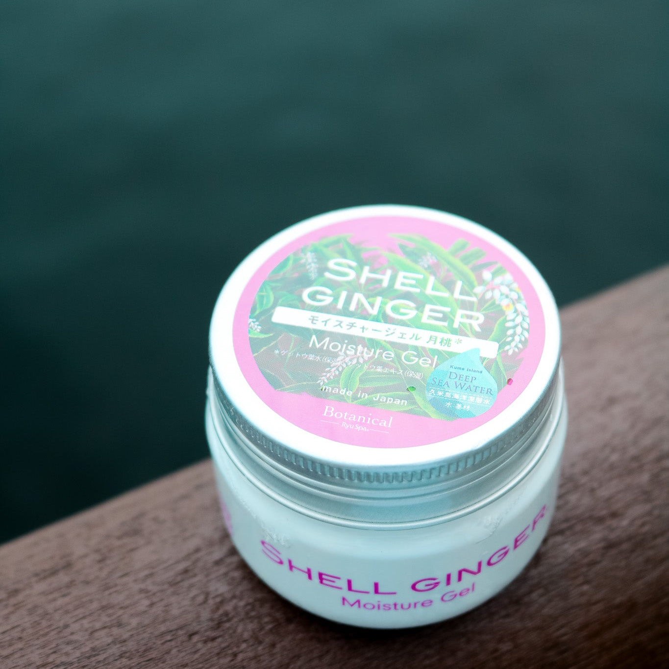 Ryuspa 保濕水感凝霜 Shell Ginger Moisture Gel 100g