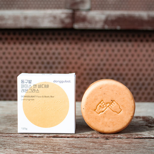 DONGGUBAT Face & Body Bar Lemongrass