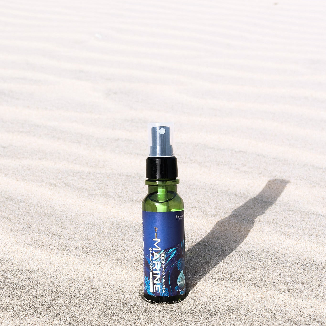 Ryuspa 海洋味藥用體香噴霧 Deodorant spray (Marine) 80ml