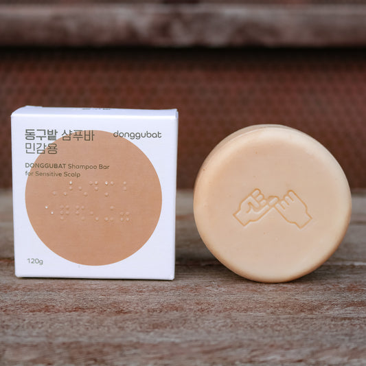 DONGGUBAT Shampoo Bar for Sensitive Scalp
