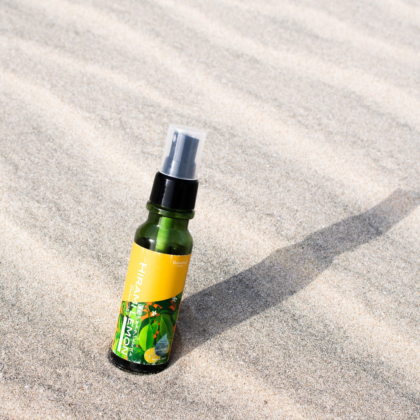 Ryuspa沖繩香檸藥用體香噴霧 Deodorant spray (Hirami Lemon) 80ml
