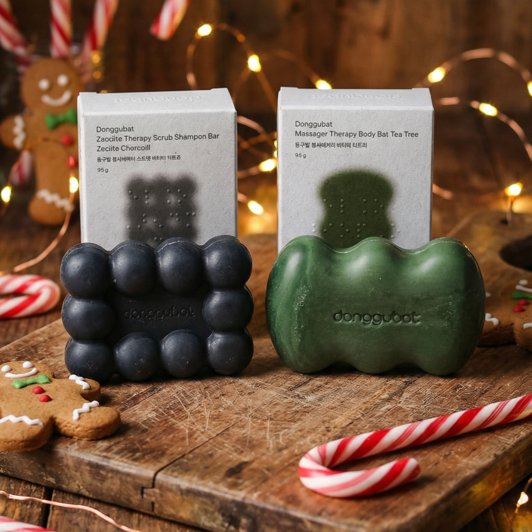 Christmas Set - Donggubat 身體護理組合